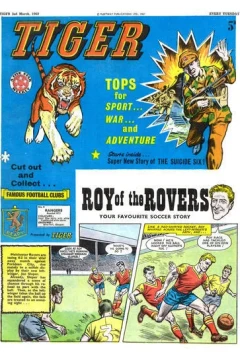 Issue #19630302