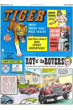 Issue #19630316