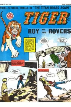 Issue #19630427