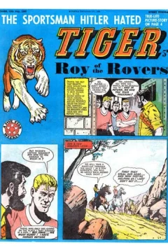 Issue #19630713