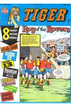 Issue #19630720