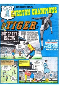 Issue #19630831
