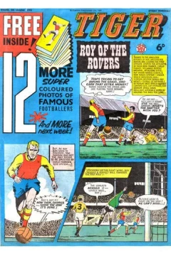 Issue #19631005