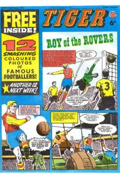 Issue #19631012