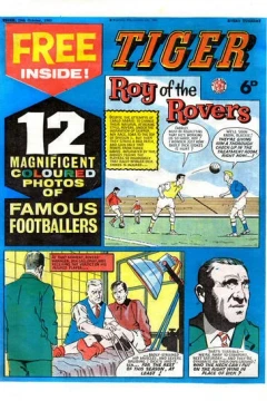 Issue #19631019