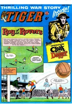 Issue #19631026