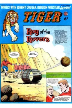 Issue #19631109