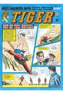 Issue #19631116