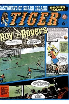 Issue #19631123