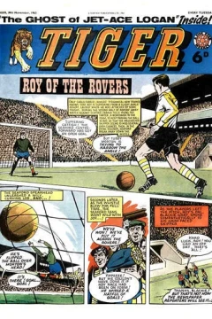 Issue #19631130
