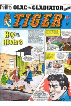 Issue #19631207
