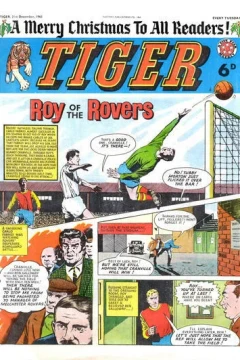 Issue #19631221