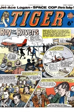 Issue #19640104