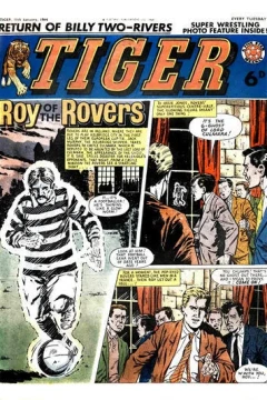 Issue #19640111