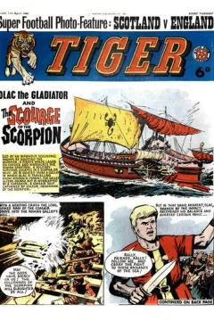 Issue #19640411