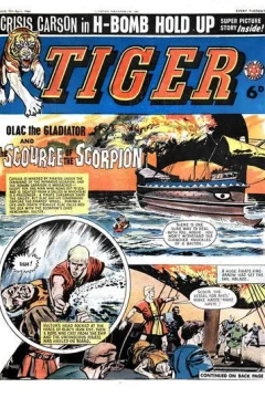 Issue #19640425