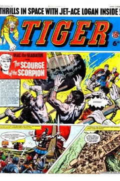 Issue #19640523