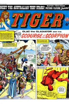 Issue #19640606