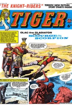 Issue #19640613