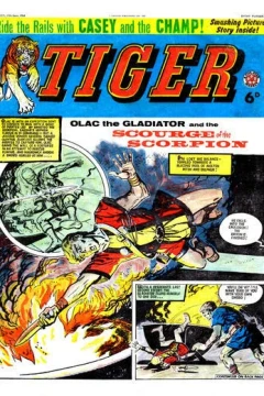 Issue #19640627