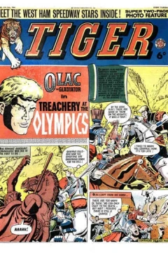 Issue #19640711