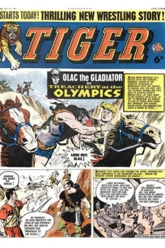 Issue #19640725