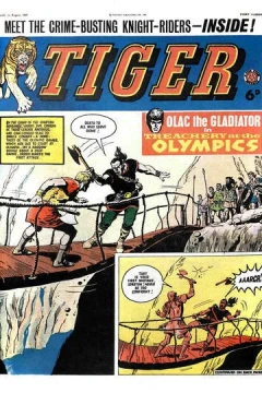 Issue #19640801