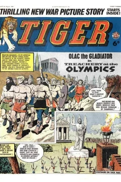 Issue #19640808
