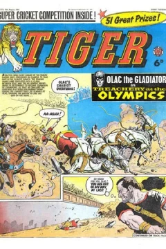 Issue #19640815