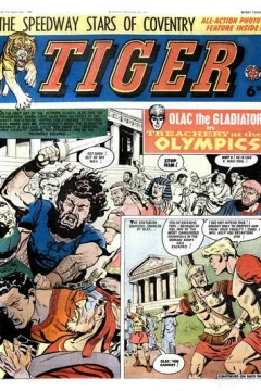 Issue #19640905
