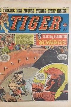 Issue #19640919