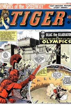 Issue #19640926