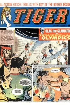 Issue #19641017