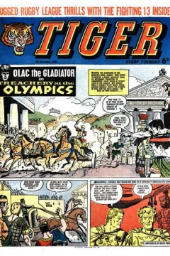 Issue #19641107