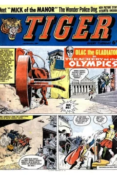 Issue #19641114