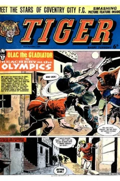 Issue #19641121