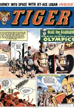 Issue #19641128