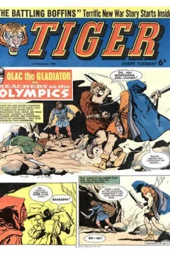 Issue #19641212