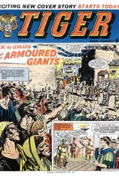 Issue #19650116