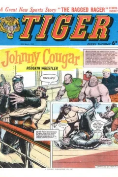 Issue #19650320