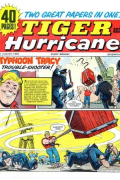 Issue #19650814