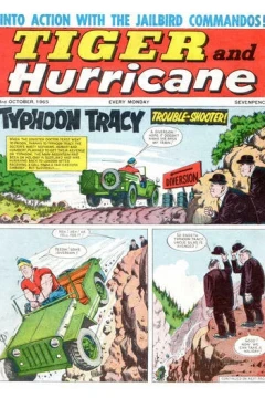 Issue #19651023