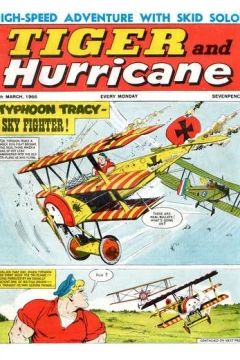 Issue #19660319