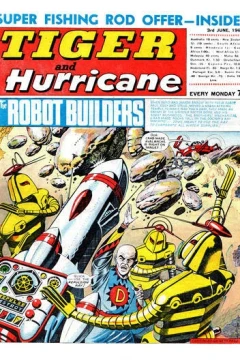 Issue #19670603