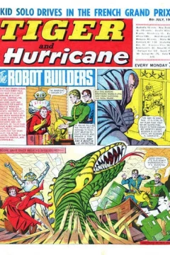 Issue #19670708