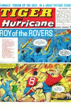 Issue #19670812