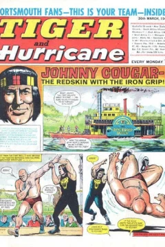 Issue #19680330