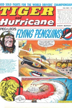 Issue #19680518