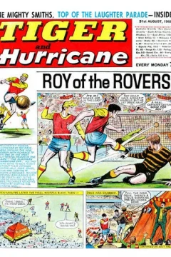 Issue #19680821