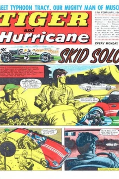 Issue #19690215